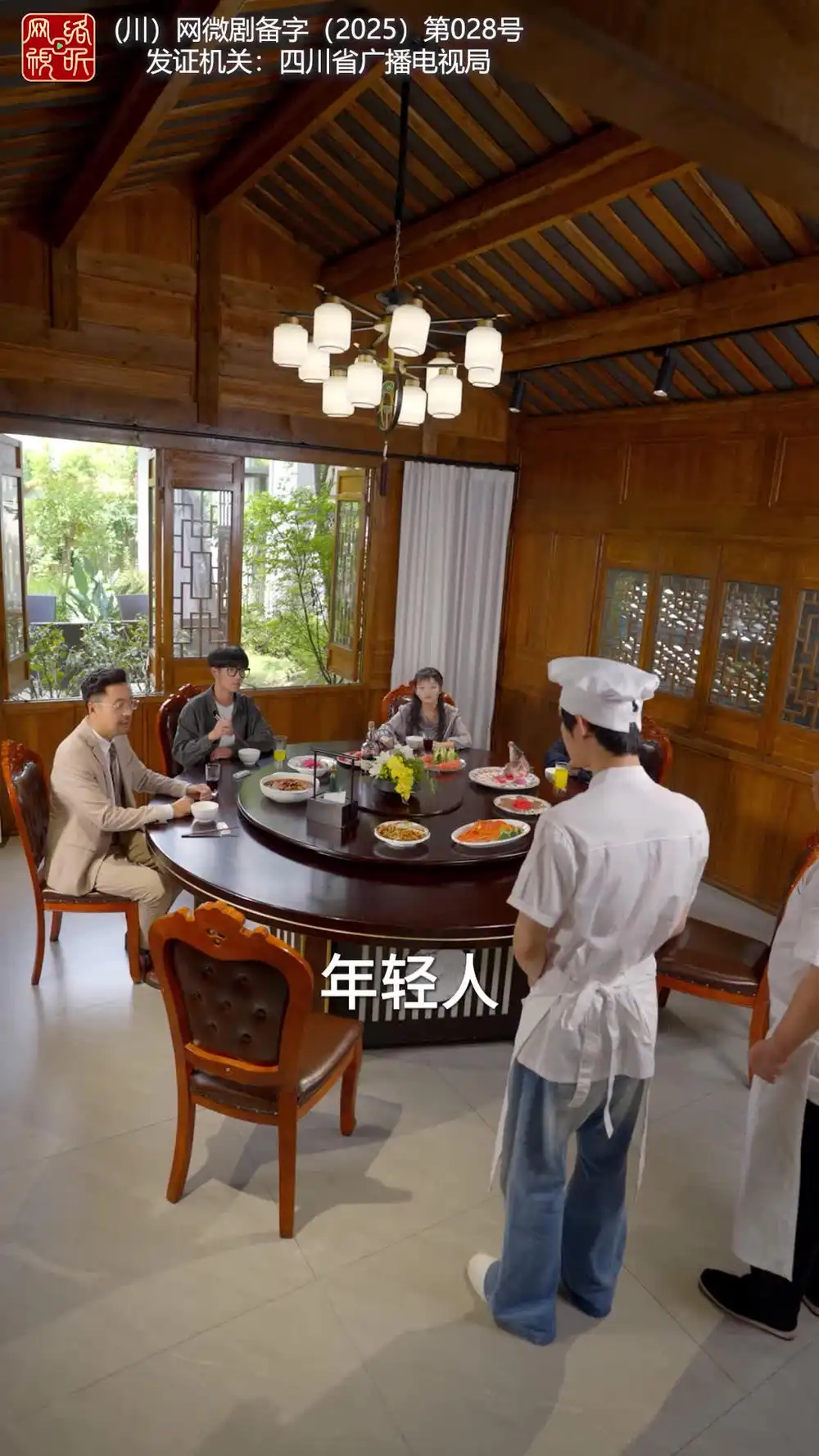 刀神:医者逆袭记(65集)朱墨宸&傅杰熙高清海报图片 刀神:医者逆袭记(65集)朱墨宸&傅杰熙海报